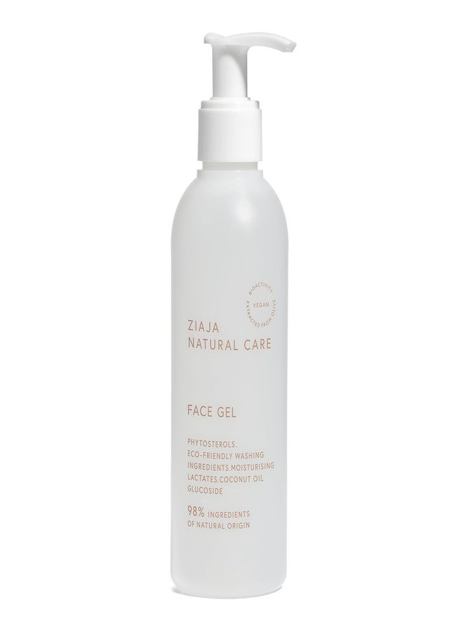 Ziaja Natural Care Face Gel - Image 1